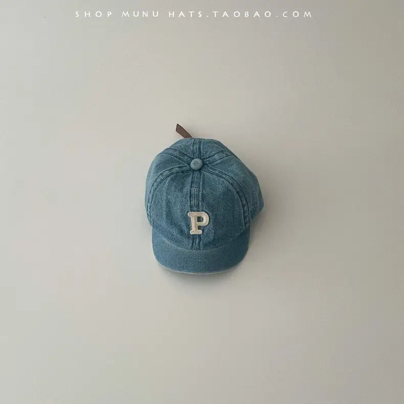 Baby Denim Peaked Cap with P Logo for Kids — feature 17