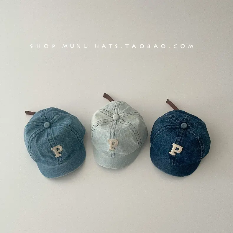 Baby Denim Peaked Cap with P Logo for Kids — feature 3