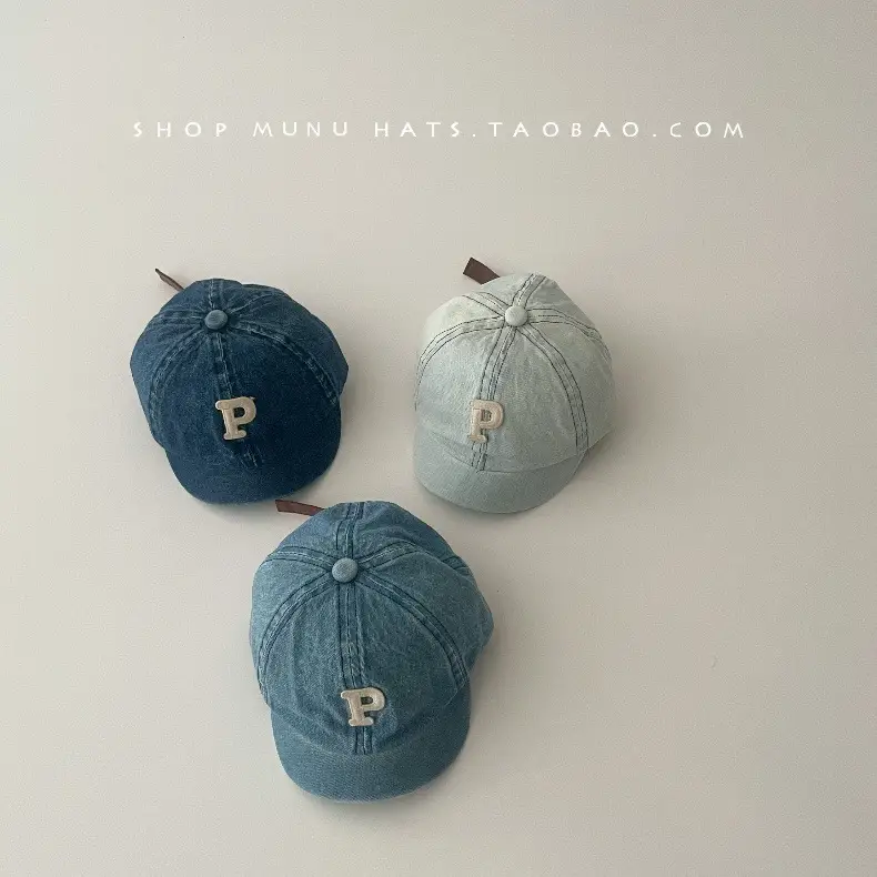 Baby Denim Peaked Cap with P Logo for Kids — feature 7