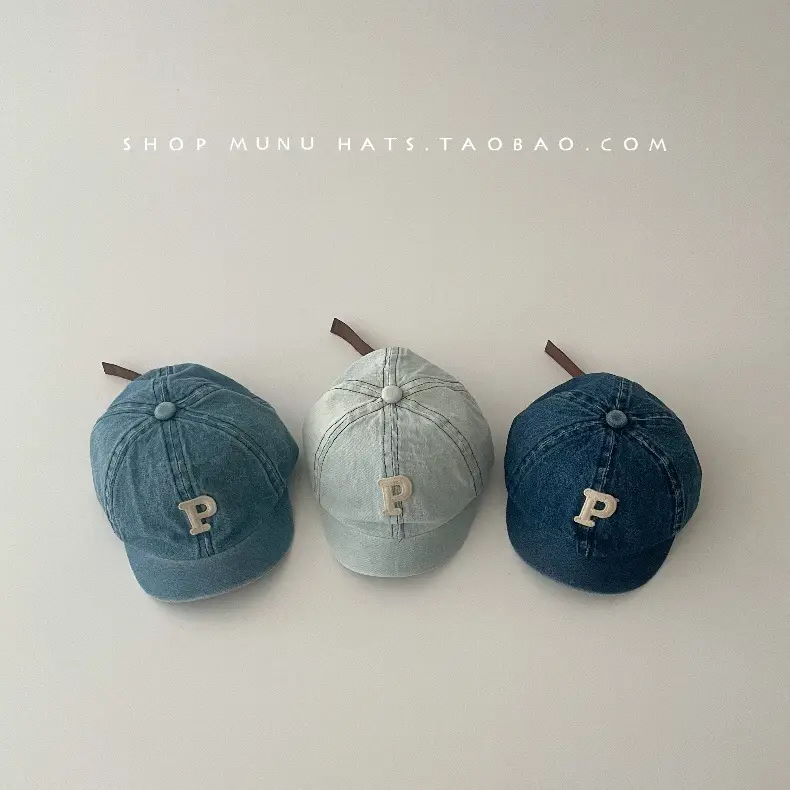 Baby Denim Peaked Cap with P Logo for Kids — feature 9