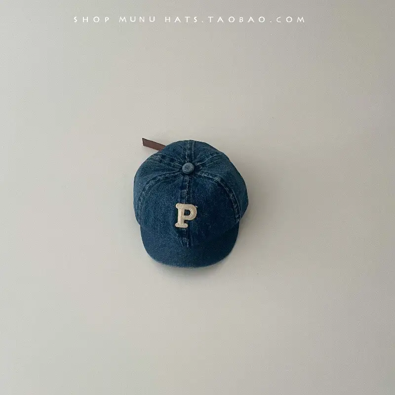 Baby Denim Peaked Cap with P Logo for Kids - Image 3
