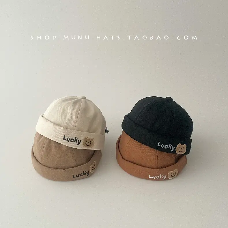 Cute Korean Style Baby Hat for Boys Girls — feature 1