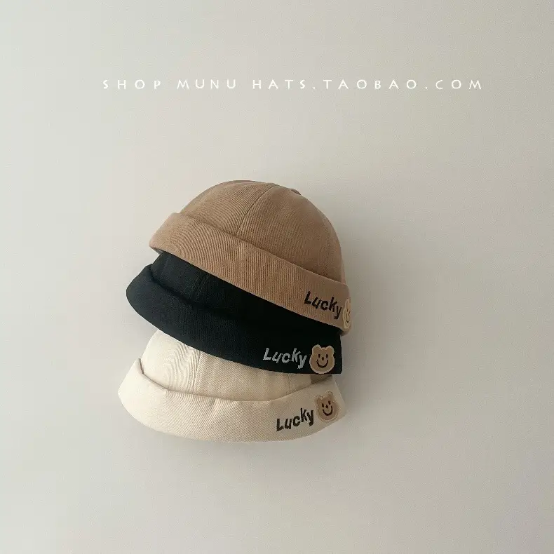 Cute Korean Style Baby Hat for Boys Girls — feature 11