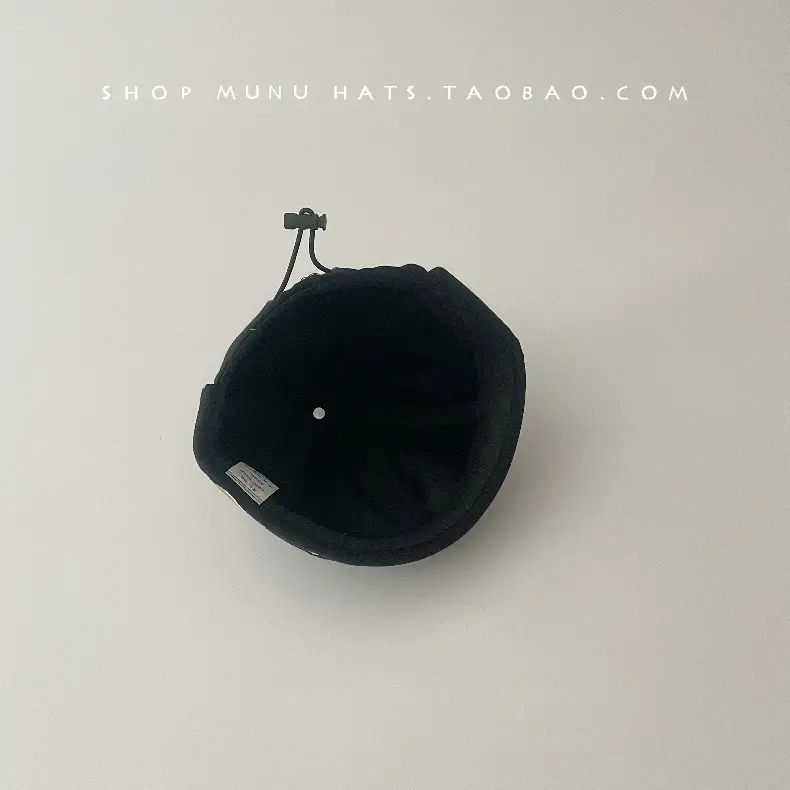 Cute Korean Style Baby Hat for Boys Girls — feature 13