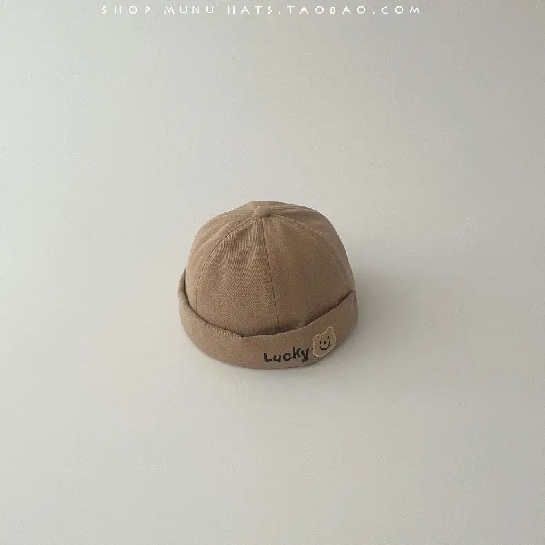 Cute Korean Style Baby Hat for Boys Girls — feature 19