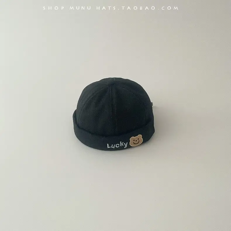 Cute Korean Style Baby Hat for Boys Girls — feature 21