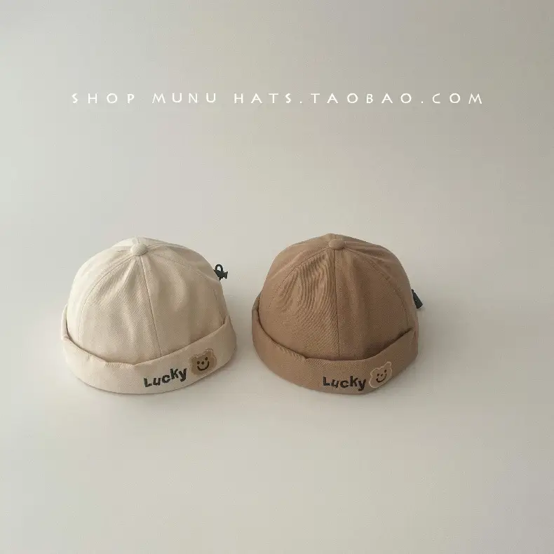 Cute Korean Style Baby Hat for Boys Girls — feature 3