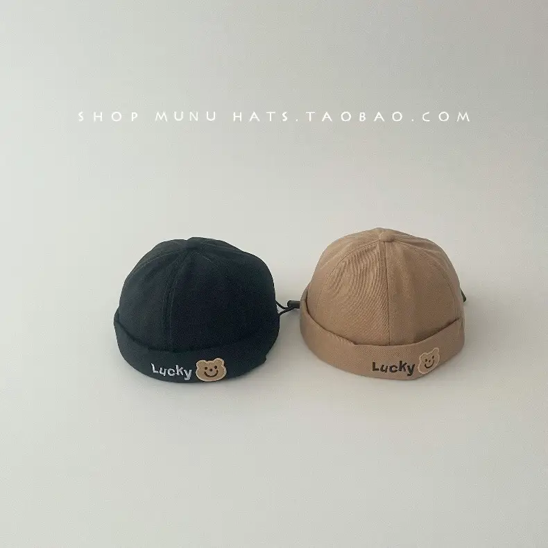 Cute Korean Style Baby Hat for Boys Girls — feature 5
