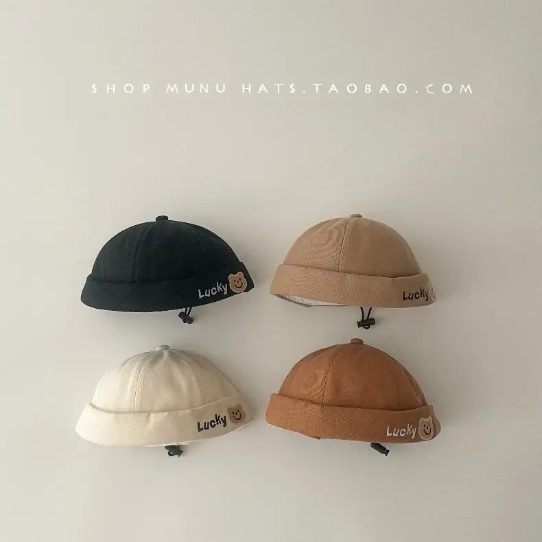 Cute Korean Style Baby Hat for Boys Girls — feature 7