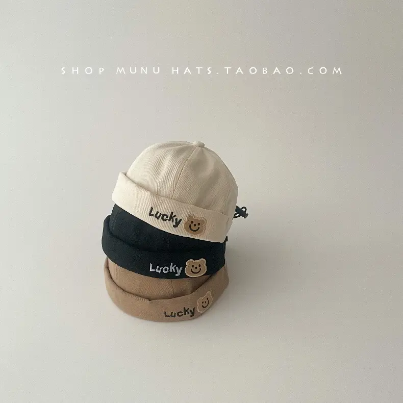 Cute Korean Style Baby Hat for Boys Girls — feature 9