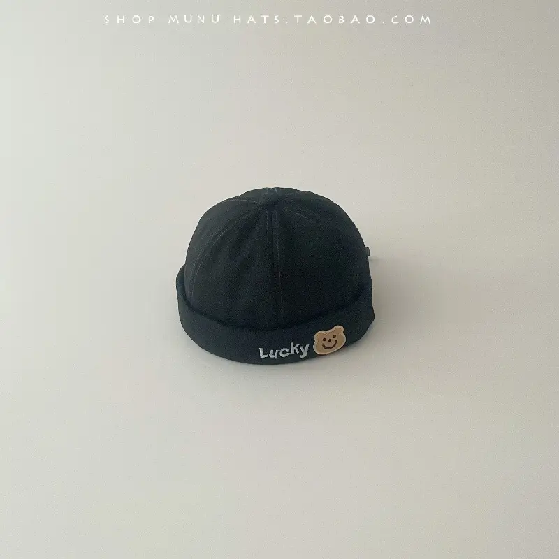 Cute Korean Style Baby Hat for Boys Girls