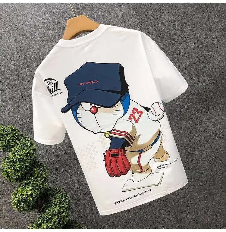 White [M29KC]]