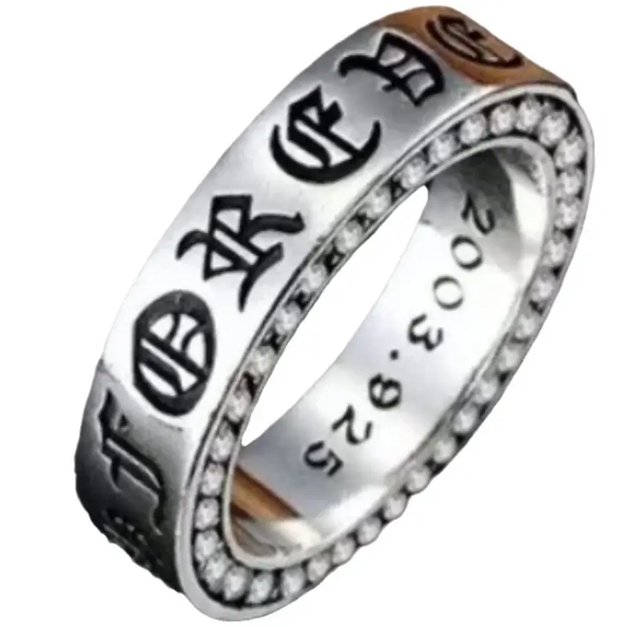2024 Crocore Ring Trendy Brand Finger Ring Eternal Iris Domineering ins Old Retro European and American Tail Ring Wholesale