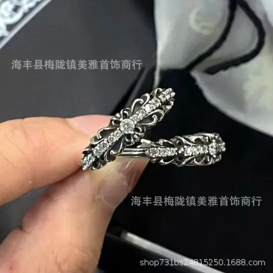 2024 Crocore Ring Trendy Brand Finger Ring Eternal Iris Domineering ins Old Retro European and American Tail Ring Wholesale — feature 9