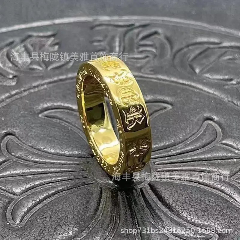 2024 Crocore Ring Trendy Brand Finger Ring Eternal Iris Domineering ins Old Retro European and American Tail Ring Wholesale