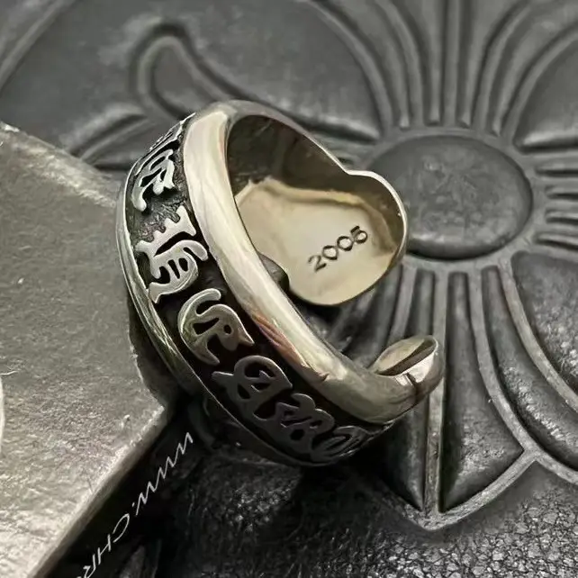 2024 Crocore Ring Trendy Brand Finger Ring Eternal Iris Domineering ins Old Retro European and American Tail Ring Wholesale