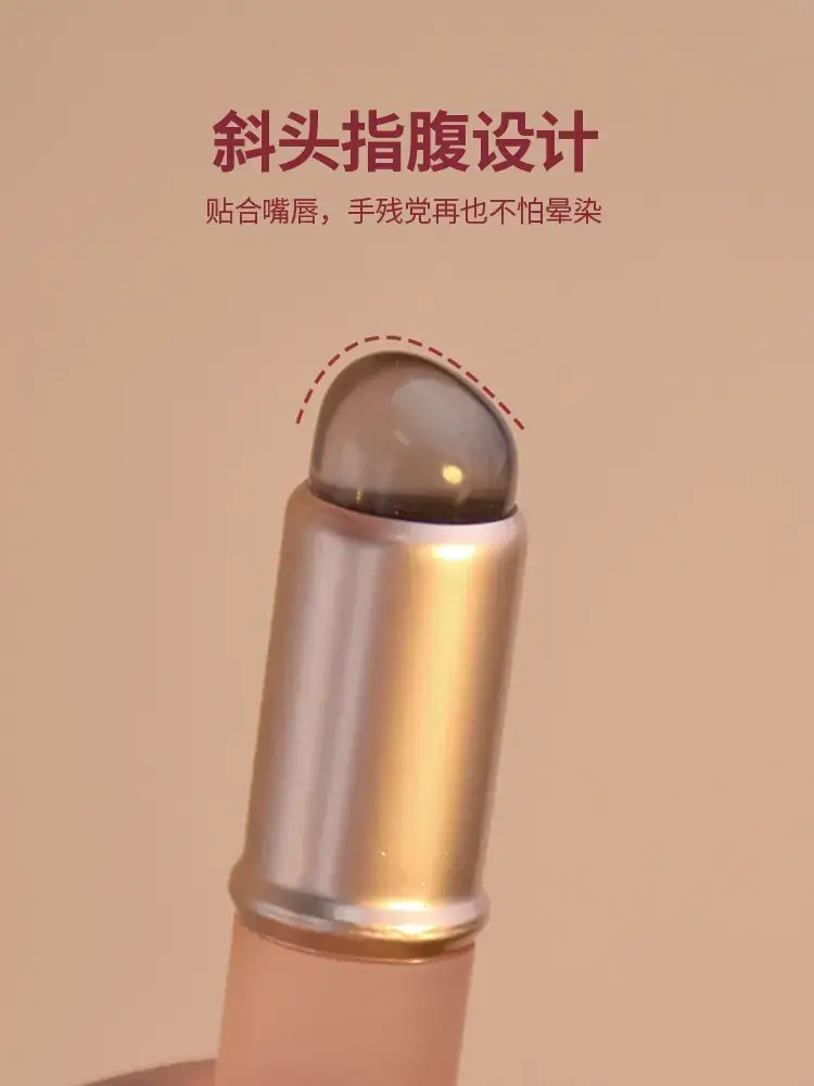 Portable Silicone Lip Brush with Cover & 10g Weight — feature 29
