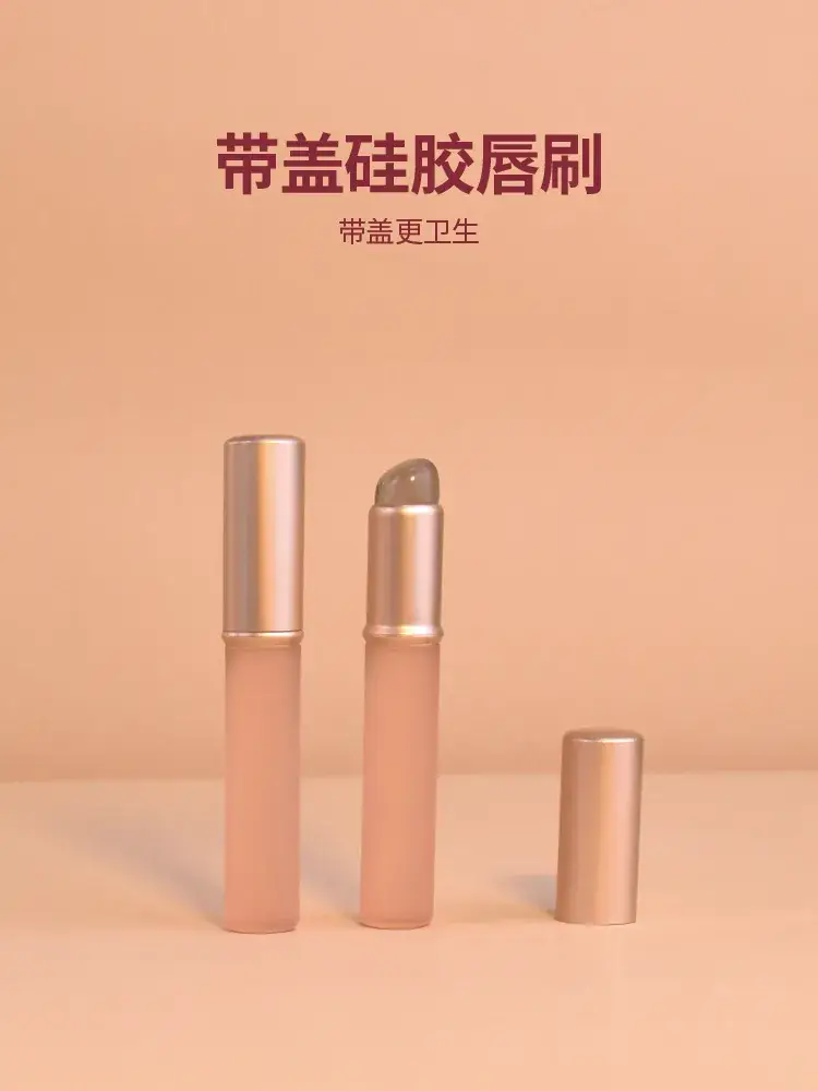 Portable Silicone Lip Brush with Cover & 10g Weight — feature 31
