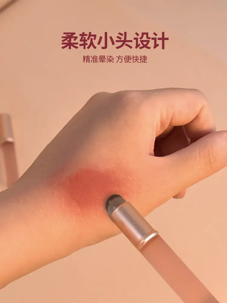 Portable Silicone Lip Brush with Cover & 10g Weight — feature 32