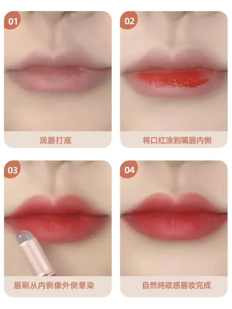 Portable Silicone Lip Brush with Cover & 10g Weight — feature 34
