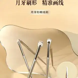 Portable Silicone Lip Brush with Cover & 10g Weight — feature 9
