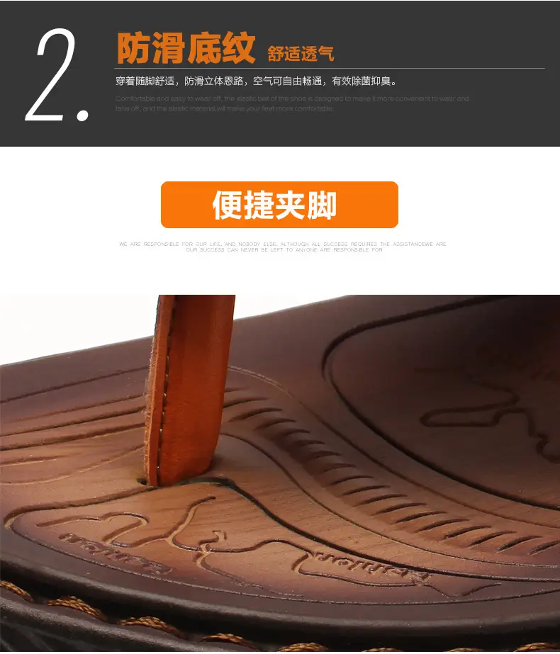 Cross-border men's sandals and slippers summer outdoor flip-flops sandals foreign trade men's leather beach men's sandals slippers — feature 13