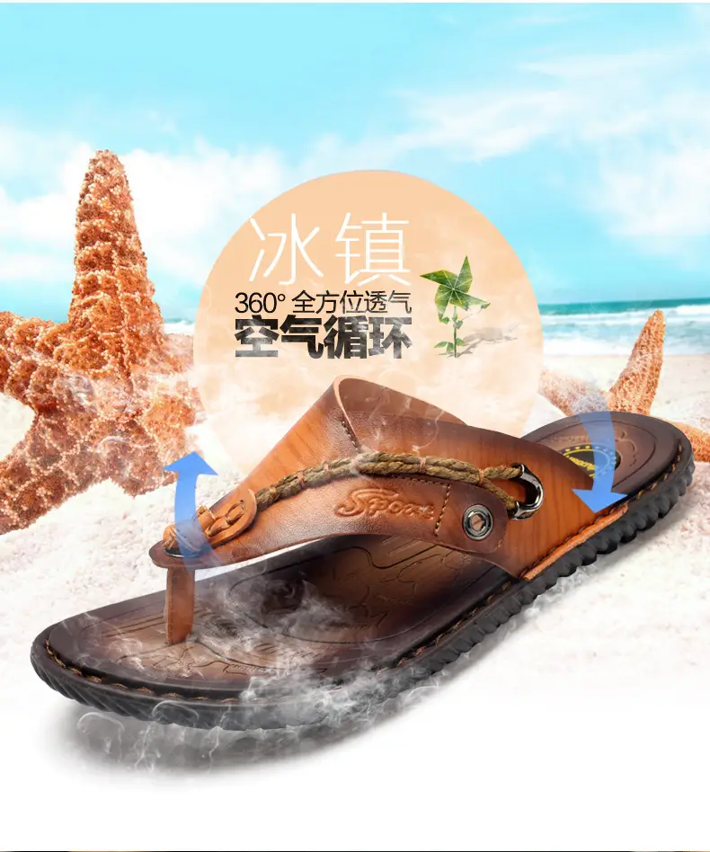 Cross-border men's sandals and slippers summer outdoor flip-flops sandals foreign trade men's leather beach men's sandals slippers — feature 3