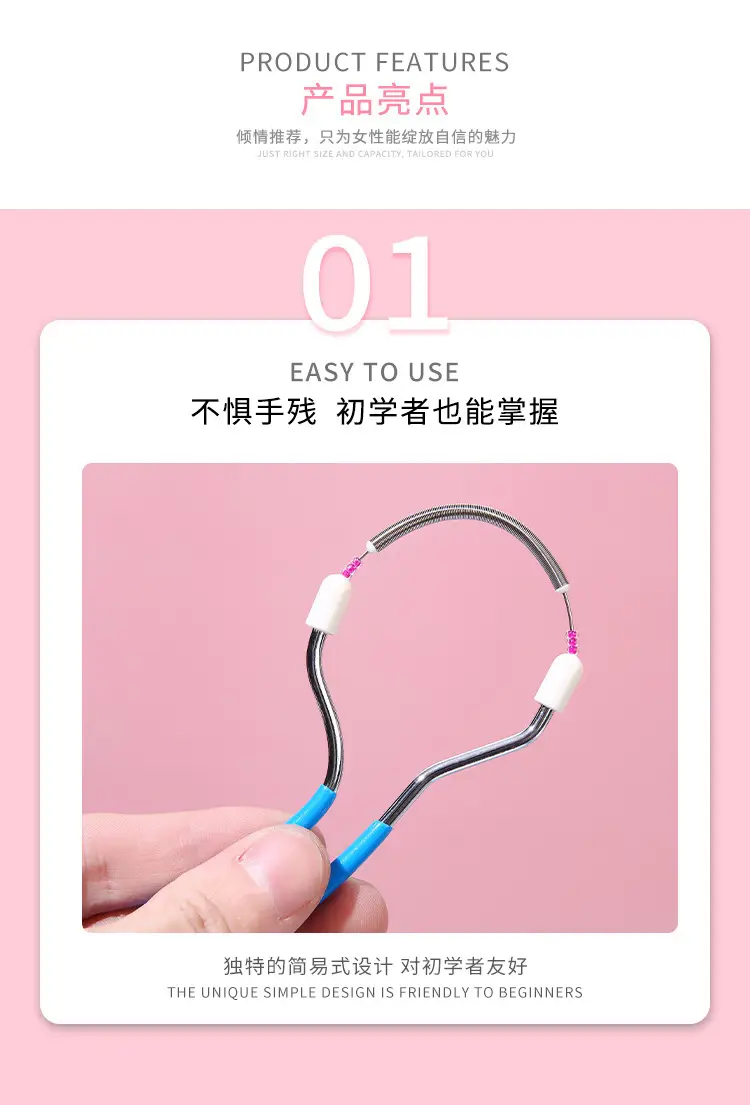 Spring Face Hair Remover for Women Pink Blue — feature 8