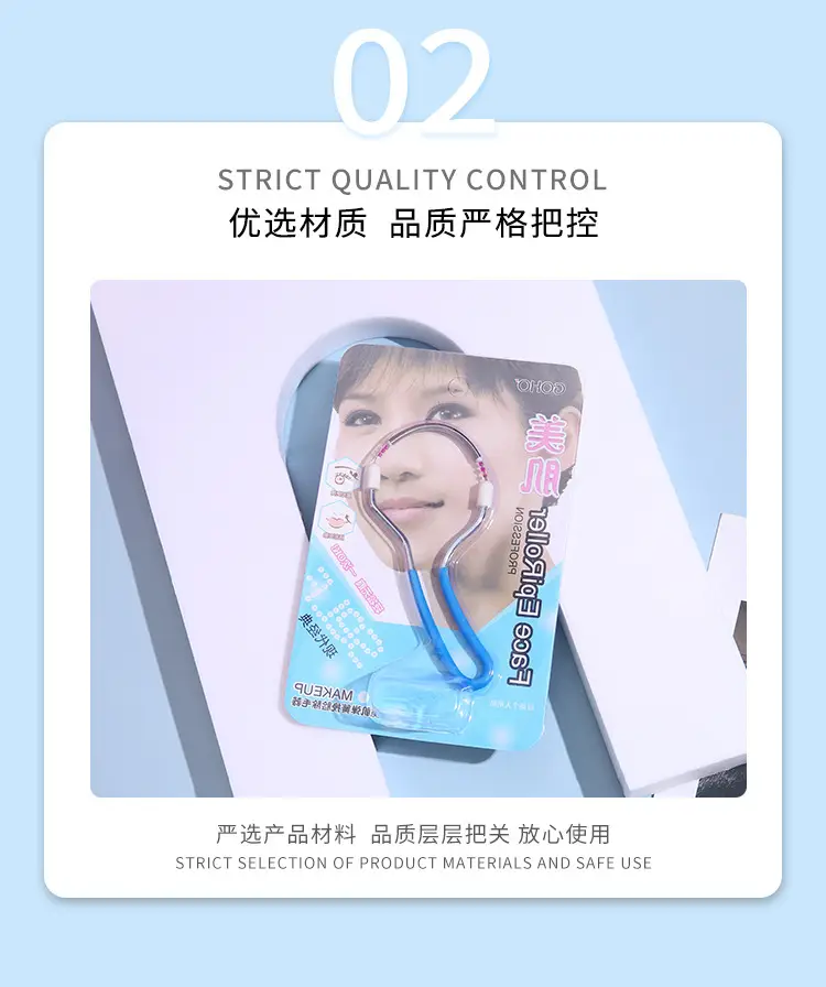 Spring Face Hair Remover for Women Pink Blue — feature 9