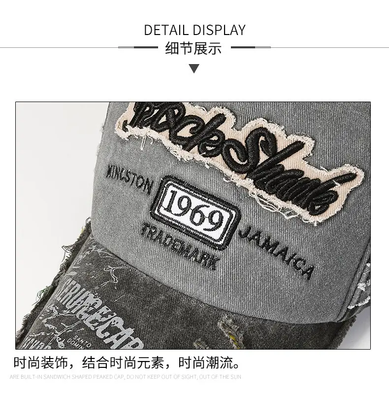 Men's 1969 Jim Barry Washed Letter Cap — feature 11