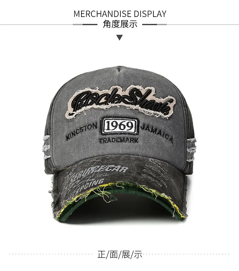 Men's 1969 Jim Barry Washed Letter Cap — feature 5