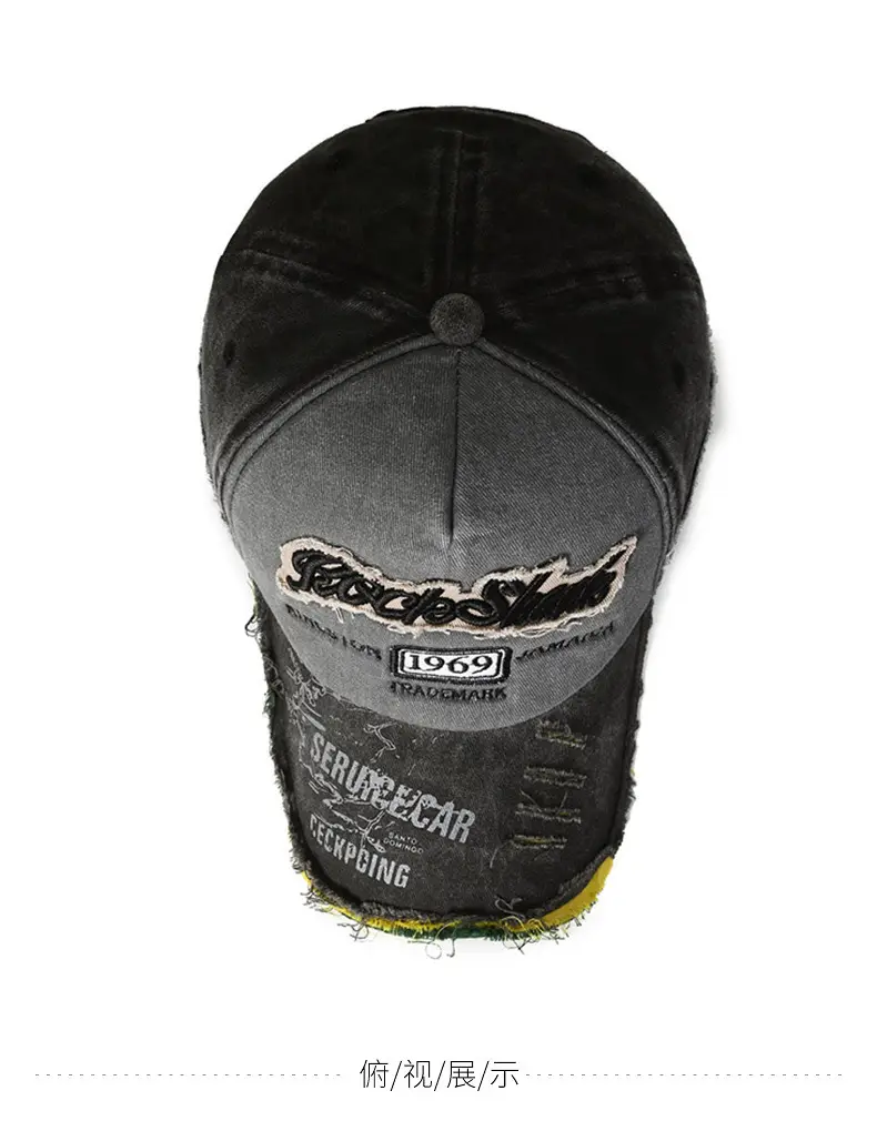 Men's 1969 Jim Barry Washed Letter Cap — feature 9