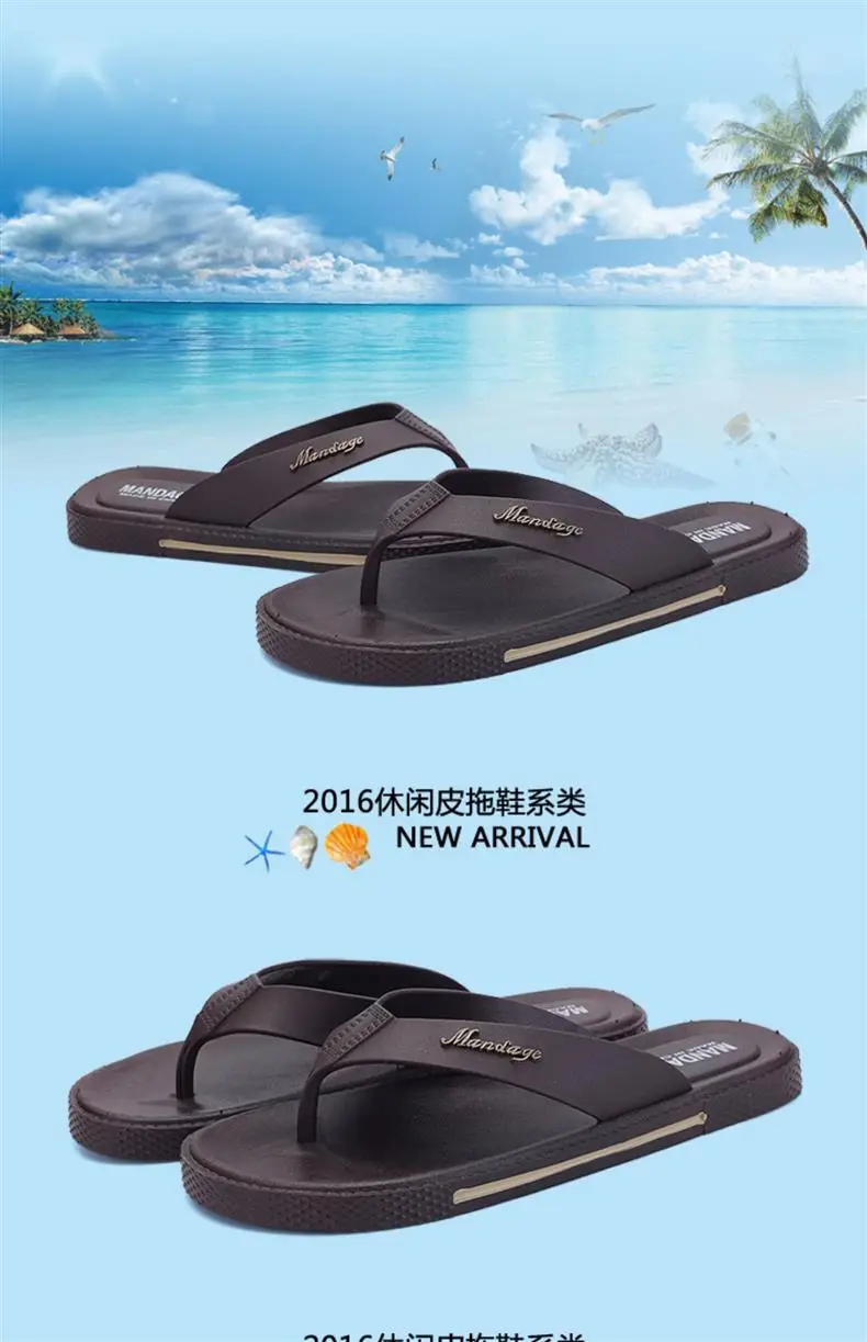 Flip-flops for Men 2023 New Summer Sandals for Men Breathable Shoes Non-slip Lightweight Wear-resistant Casual Plastic Bathroom Sandals — feature 21