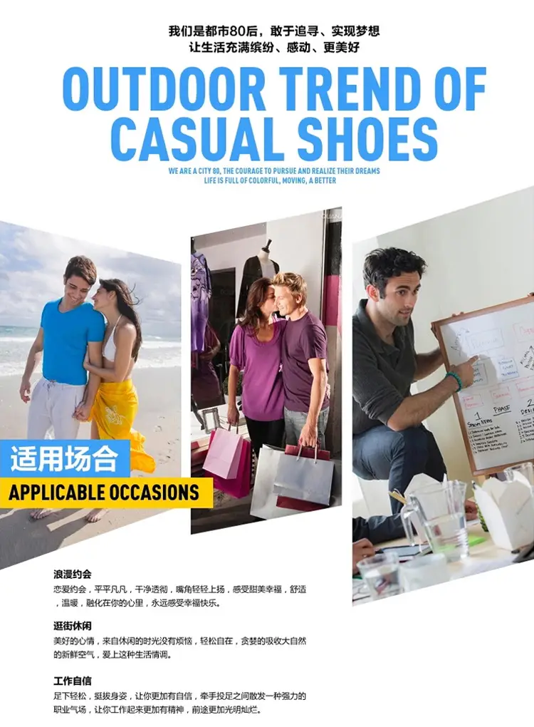 Flip-flops for Men 2023 New Summer Sandals for Men Breathable Shoes Non-slip Lightweight Wear-resistant Casual Plastic Bathroom Sandals — feature 5