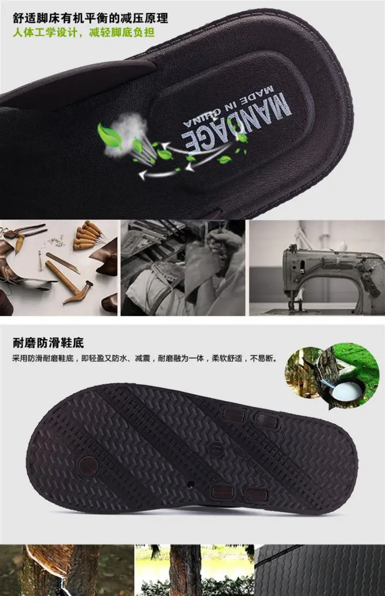 Flip-flops for Men 2023 New Summer Sandals for Men Breathable Shoes Non-slip Lightweight Wear-resistant Casual Plastic Bathroom Sandals — feature 7