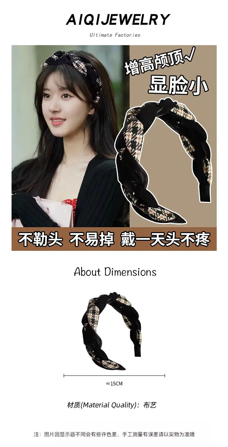 Women's 2025 Pearl Headband with Silk Ribbon — feature 13