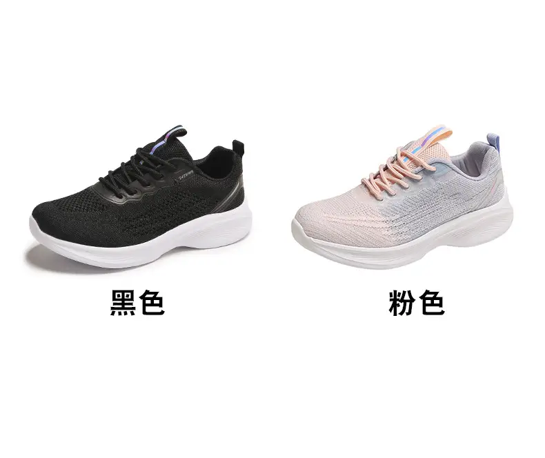 2025 Spring and Summer New Versatile Women's Shoes, Lightweight, Comfortable, Soft-Soled, Soft-Surface Sports and Casual Shoes, Mesh Breathable Running Shoes — feature 11