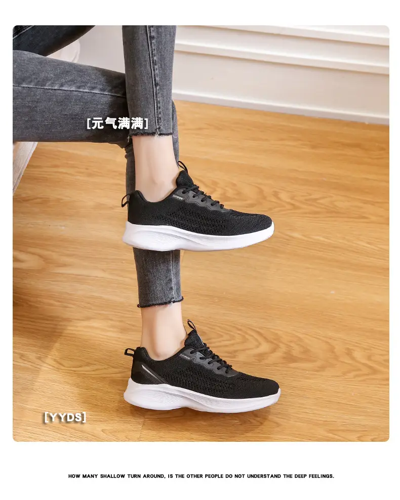 2025 Spring and Summer New Versatile Women's Shoes, Lightweight, Comfortable, Soft-Soled, Soft-Surface Sports and Casual Shoes, Mesh Breathable Running Shoes — feature 15