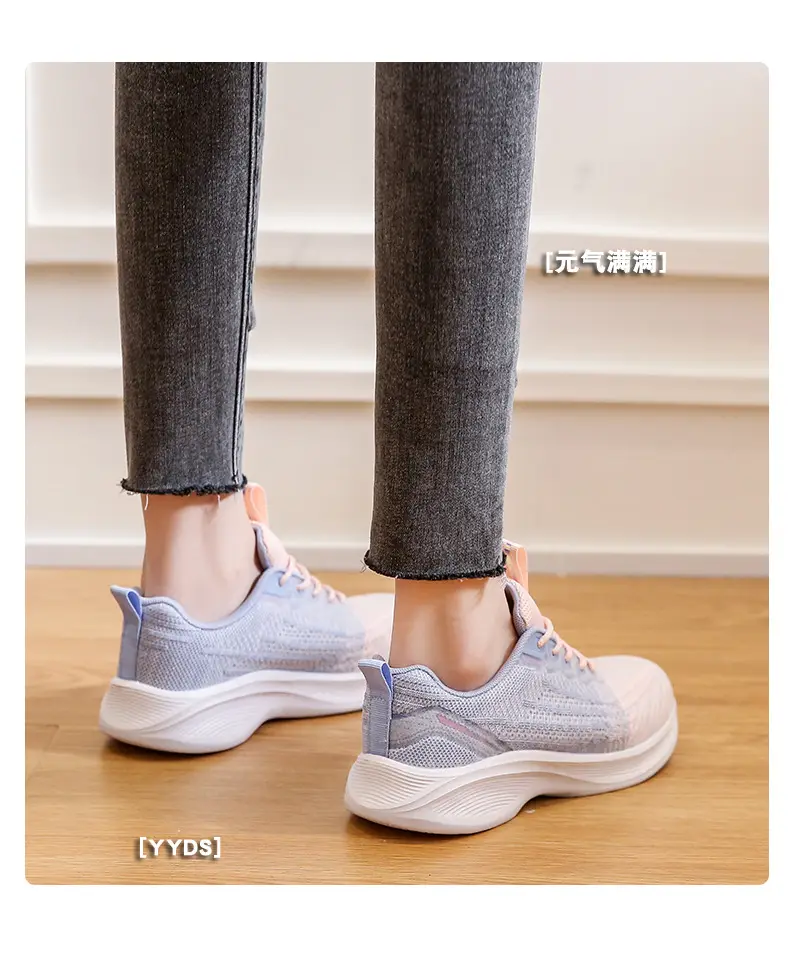 2025 Spring and Summer New Versatile Women's Shoes, Lightweight, Comfortable, Soft-Soled, Soft-Surface Sports and Casual Shoes, Mesh Breathable Running Shoes — feature 22