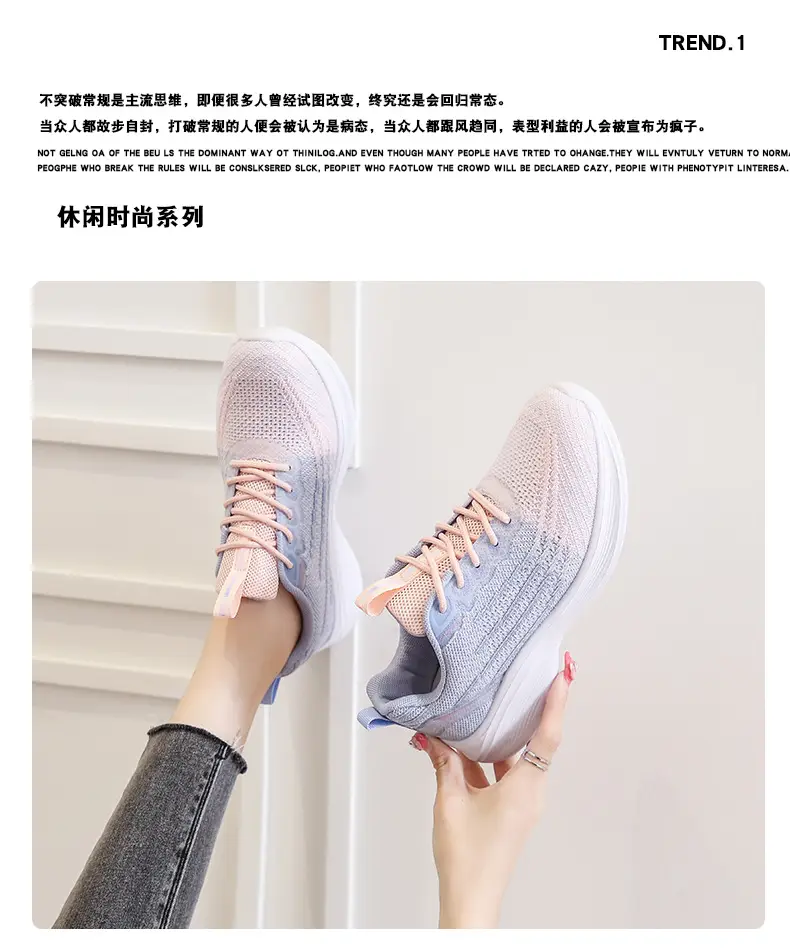 2025 Spring and Summer New Versatile Women's Shoes, Lightweight, Comfortable, Soft-Soled, Soft-Surface Sports and Casual Shoes, Mesh Breathable Running Shoes — feature 26