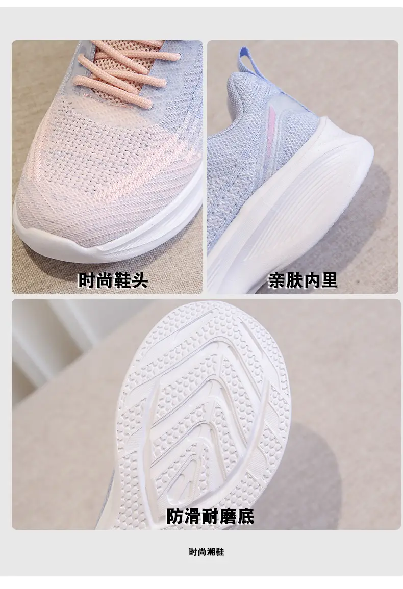 2025 Spring and Summer New Versatile Women's Shoes, Lightweight, Comfortable, Soft-Soled, Soft-Surface Sports and Casual Shoes, Mesh Breathable Running Shoes — feature 27