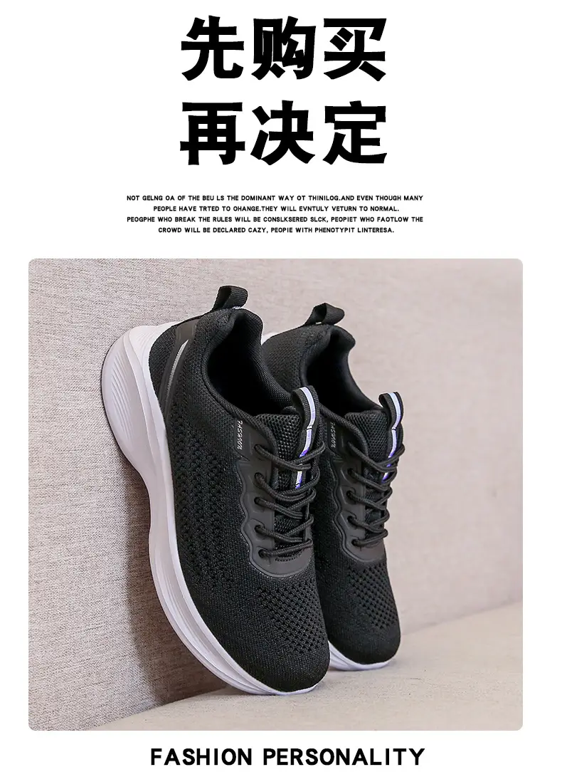 2025 Spring and Summer New Versatile Women's Shoes, Lightweight, Comfortable, Soft-Soled, Soft-Surface Sports and Casual Shoes, Mesh Breathable Running Shoes — feature 33
