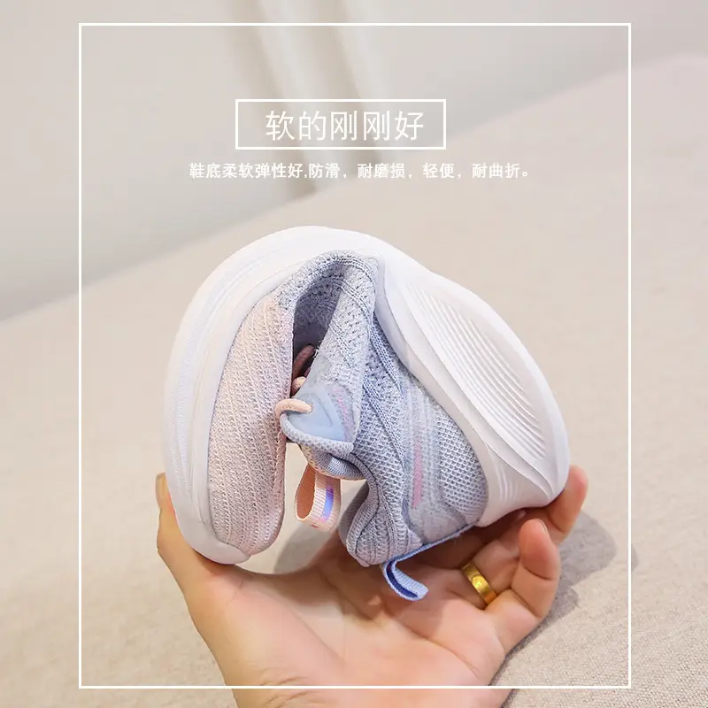 2025 Spring and Summer New Versatile Women's Shoes, Lightweight, Comfortable, Soft-Soled, Soft-Surface Sports and Casual Shoes, Mesh Breathable Running Shoes — feature 8