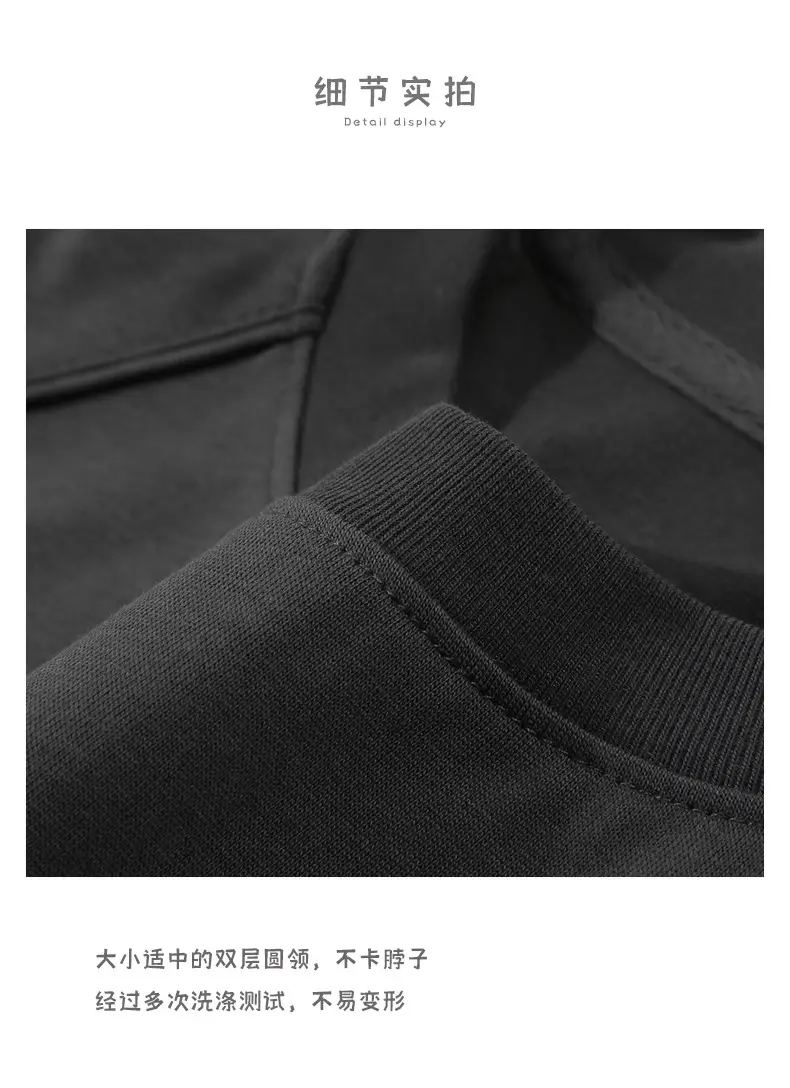 t恤男 (17).jpg