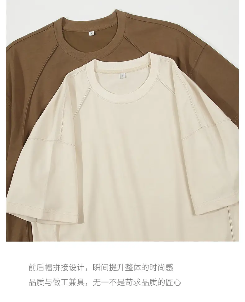 t恤男 (8).jpg