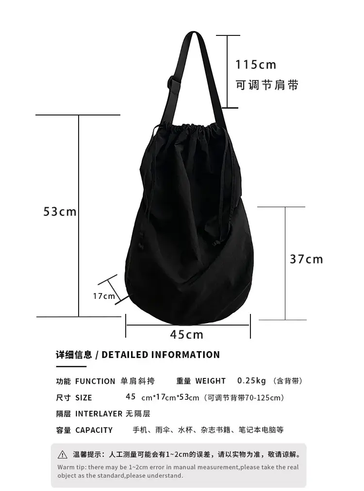 Women's Drawstring Shoulder Bag Solid Color Retro Tote — feature 4