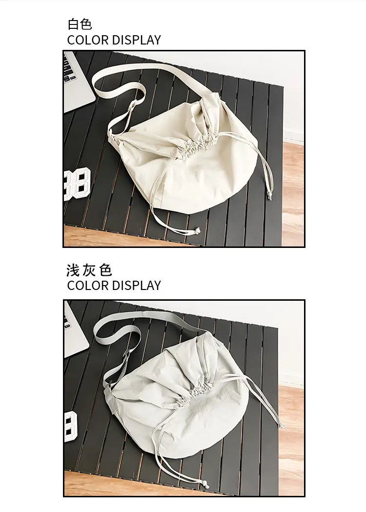 Women's Drawstring Shoulder Bag Solid Color Retro Tote — feature 5