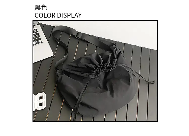 Women's Drawstring Shoulder Bag Solid Color Retro Tote — feature 6
