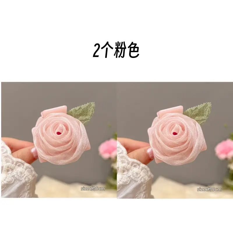 Super Gentle Pink Rose Grab Clip for Girls Spring 2024 — feature 8