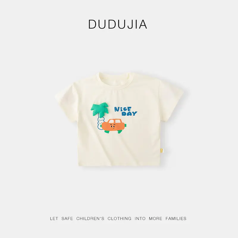 Dudu Baby T-Shirt Anti-Mosquito Kids Boys - Image 13